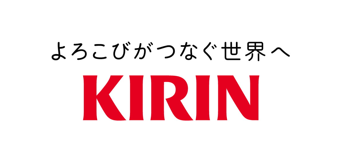 KIRIN