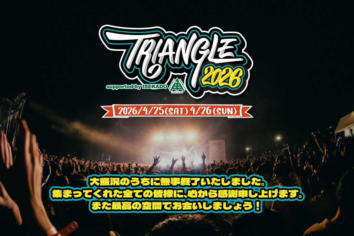 TRIANGLE2026